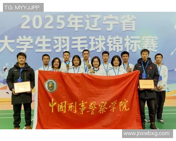 北京羽毛球队选拔赛特别报道：奋勇拼搏铸就辉煌突破之路